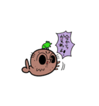 gomashide（個別スタンプ：17）
