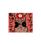 gomashide（個別スタンプ：20）