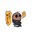 gomashide（個別スタンプ：22）