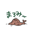 gomashide（個別スタンプ：26）