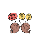 gomashide（個別スタンプ：30）