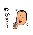 勝田欽治（個別スタンプ：9）