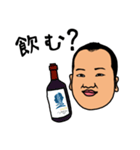勝田欽治（個別スタンプ：10）
