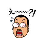 勝田欽治（個別スタンプ：16）
