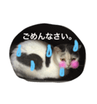 ラムの気持ち（個別スタンプ：8）