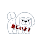 白犬プチ（個別スタンプ：7）