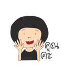 Di Chan Eng Ka（個別スタンプ：3）