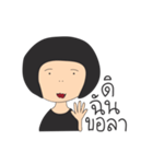 Di Chan Eng Ka（個別スタンプ：14）
