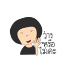 Di Chan Eng Ka（個別スタンプ：19）