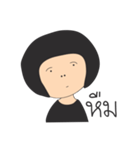 Di Chan Eng Ka（個別スタンプ：23）