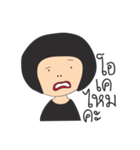 Di Chan Eng Ka（個別スタンプ：24）