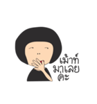 Di Chan Eng Ka（個別スタンプ：32）