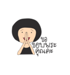 Di Chan Eng Ka（個別スタンプ：34）