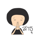 Di Chan Eng Ka（個別スタンプ：35）