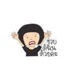 Di Chan Eng Ka（個別スタンプ：39）