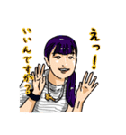 個性豊かな人たち（個別スタンプ：5）