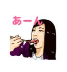 個性豊かな人たち（個別スタンプ：9）