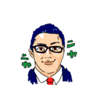 個性豊かな人たち（個別スタンプ：14）