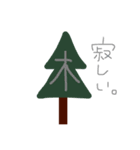 林さん専用スタンプ（個別スタンプ：7）