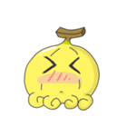 Banana Octopus（個別スタンプ：6）