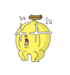 Banana Octopus（個別スタンプ：7）