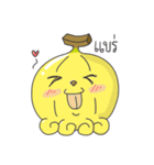 Banana Octopus（個別スタンプ：14）