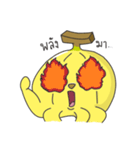 Banana Octopus（個別スタンプ：15）
