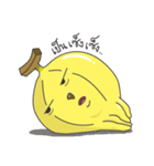 Banana Octopus（個別スタンプ：26）