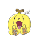 Banana Octopus（個別スタンプ：28）