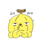 Banana Octopus（個別スタンプ：30）