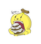 Banana Octopus（個別スタンプ：36）
