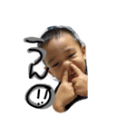 毎日‼楽しい‼家族‼（個別スタンプ：3）
