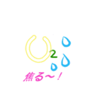 ことば＆きもち（個別スタンプ：3）
