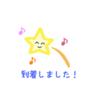 ことば＆きもち（個別スタンプ：4）