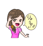 うちの日常スタンプ（個別スタンプ：3）