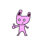 ゆるゆるなどうぶつさんたち（個別スタンプ：1）