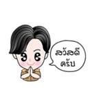 I'm teacher（個別スタンプ：1）