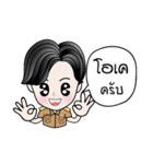 I'm teacher（個別スタンプ：2）