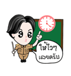 I'm teacher（個別スタンプ：3）