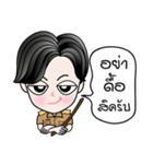 I'm teacher（個別スタンプ：4）