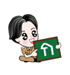 I'm teacher（個別スタンプ：9）
