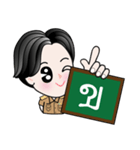 I'm teacher（個別スタンプ：10）