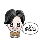 I'm teacher（個別スタンプ：17）