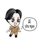 I'm teacher（個別スタンプ：19）