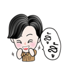 I'm teacher（個別スタンプ：20）