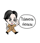 I'm teacher（個別スタンプ：21）