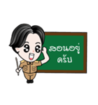 I'm teacher（個別スタンプ：22）