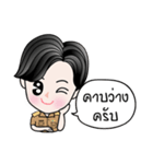 I'm teacher（個別スタンプ：23）