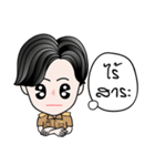 I'm teacher（個別スタンプ：31）