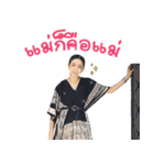 SiritornMam（個別スタンプ：12）